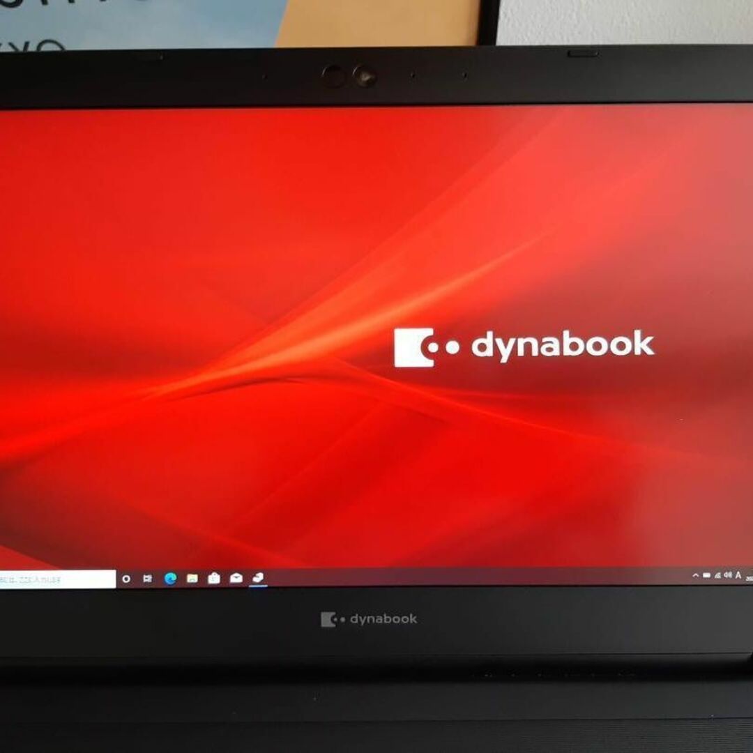 東芝dynabook S73/DP i5-8250U 256GB SSD