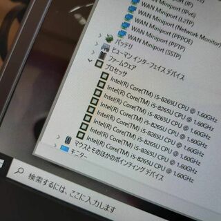DELL - 3301 DELL 8世代 i5 256G 8G FHD ノートパソコンの通販 by 上海 ...