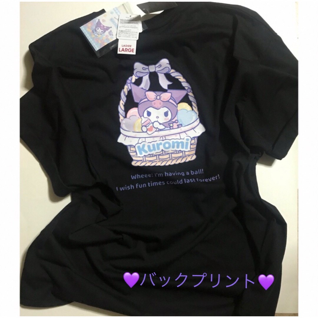 レアデザイン　サンリオ　クロミ　Ｔシャツ　ブラック　Ｌ