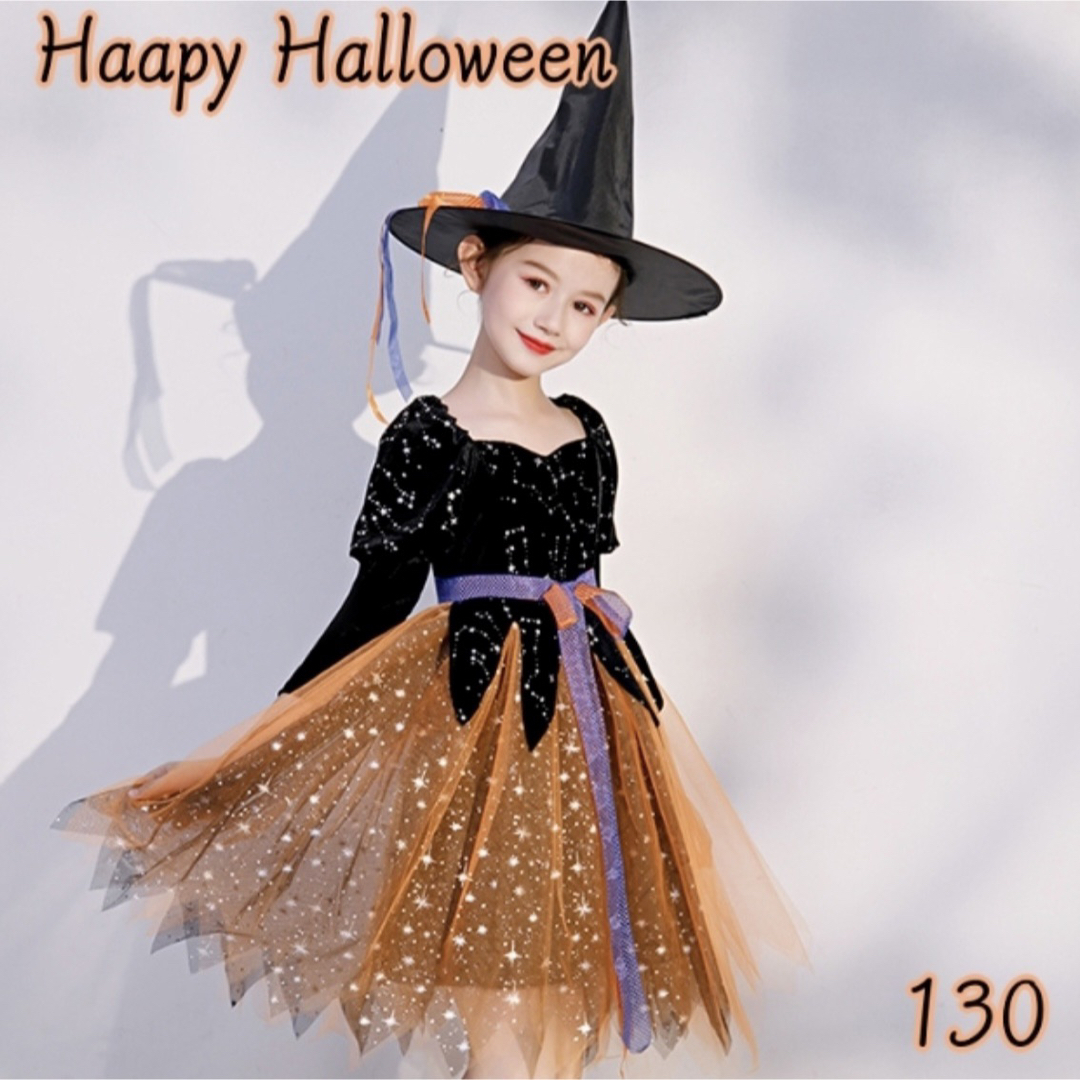 ハロウィン 魔女 コスチューム ワンピース コスプレ パーティーの通販 by hiico|ラクマ キッズ ハロウィン コスチューム ワンピース 魔女 仮装 130