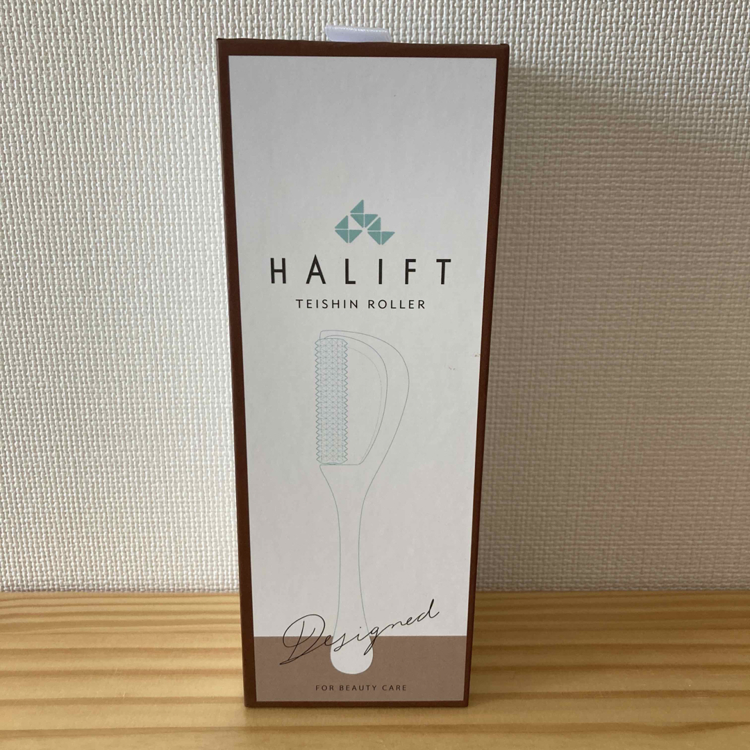 ハリフト HALIFT ボディローラー コスメ/美容のボディケア(ボディマッサージグッズ)の商品写真