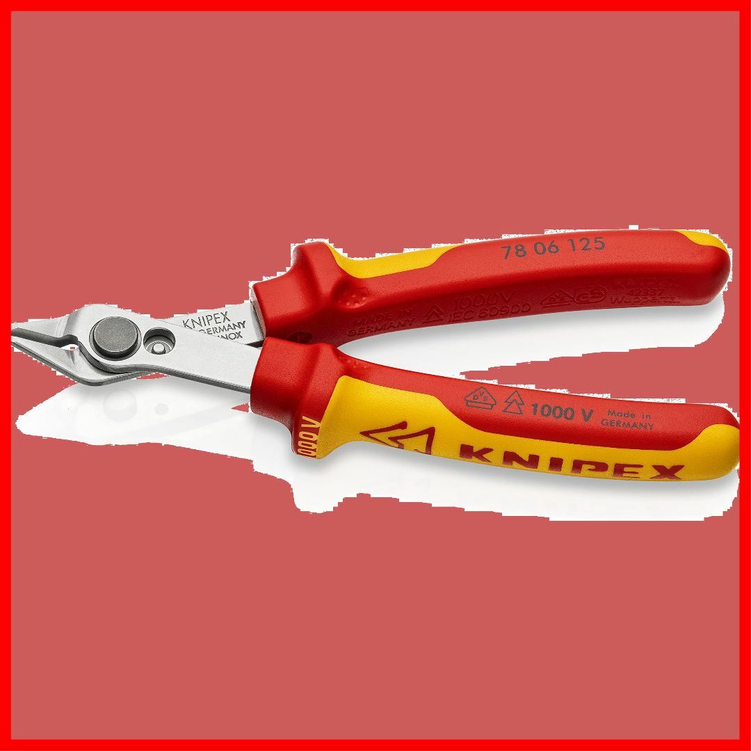 【特価セール】KNIPEX クニペックス 絶縁スーパーニッパー 7806-125