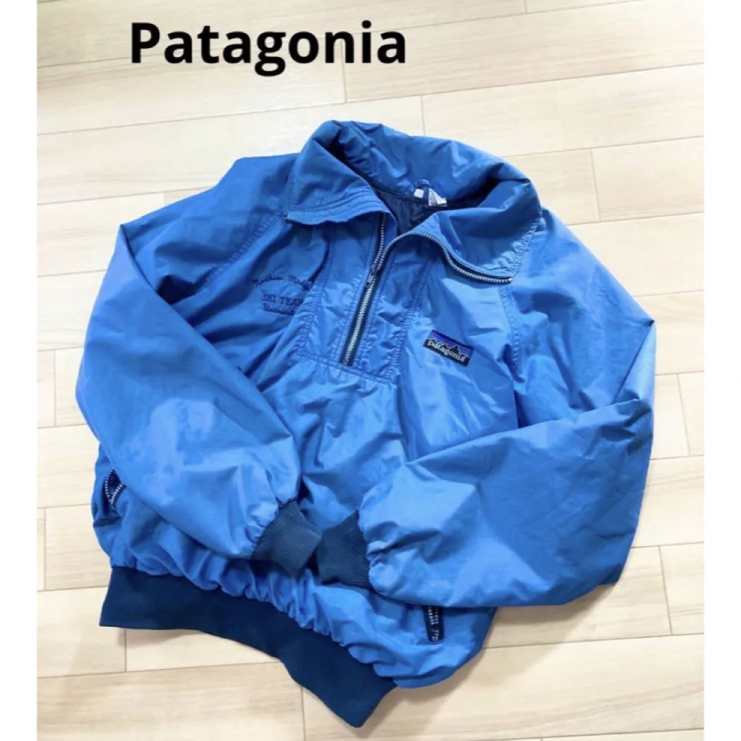 Patagonia アノラックジャケット　水色