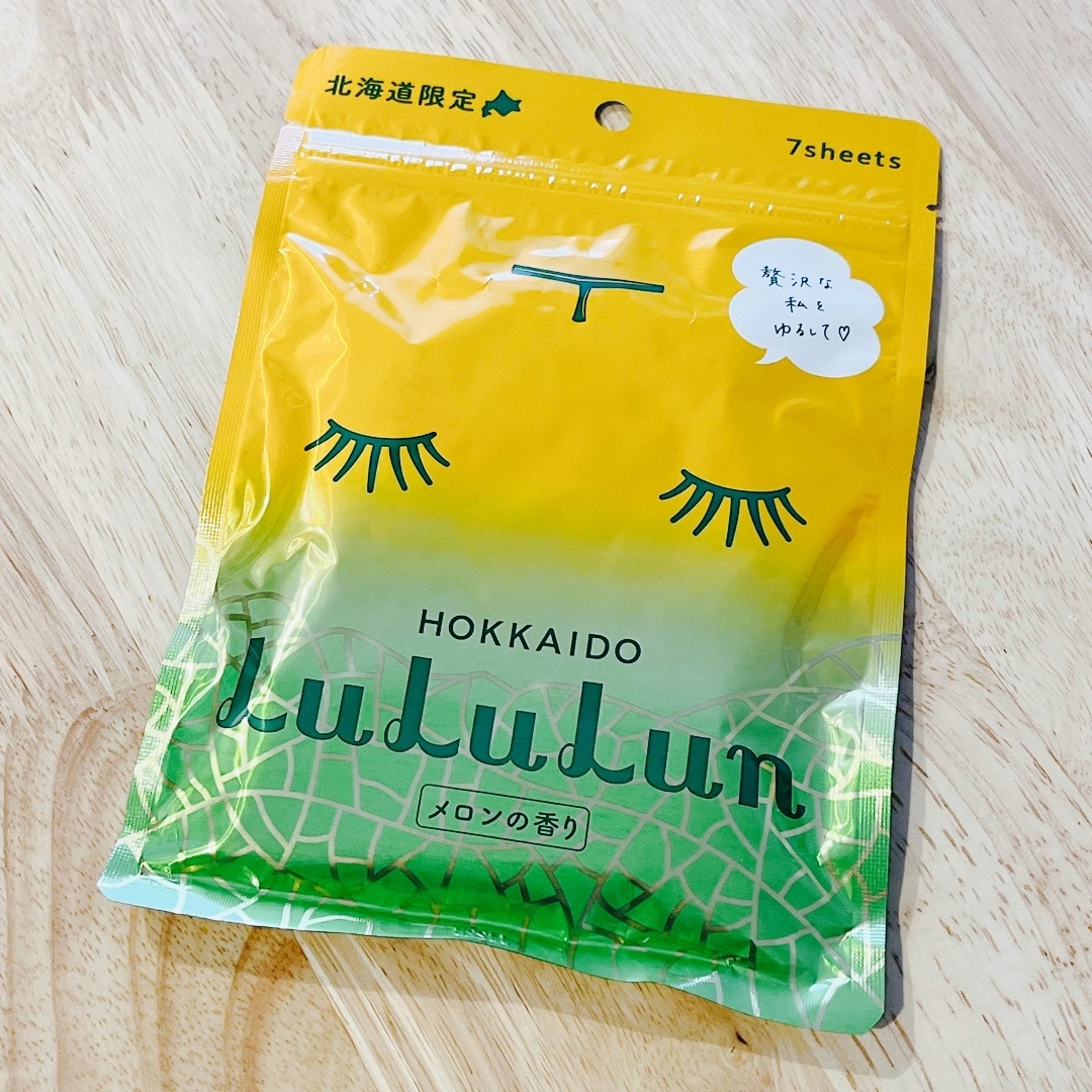 LuLuLun(ルルルン)の＊ルルルン＊メロンの香り コスメ/美容のスキンケア/基礎化粧品(パック/フェイスマスク)の商品写真