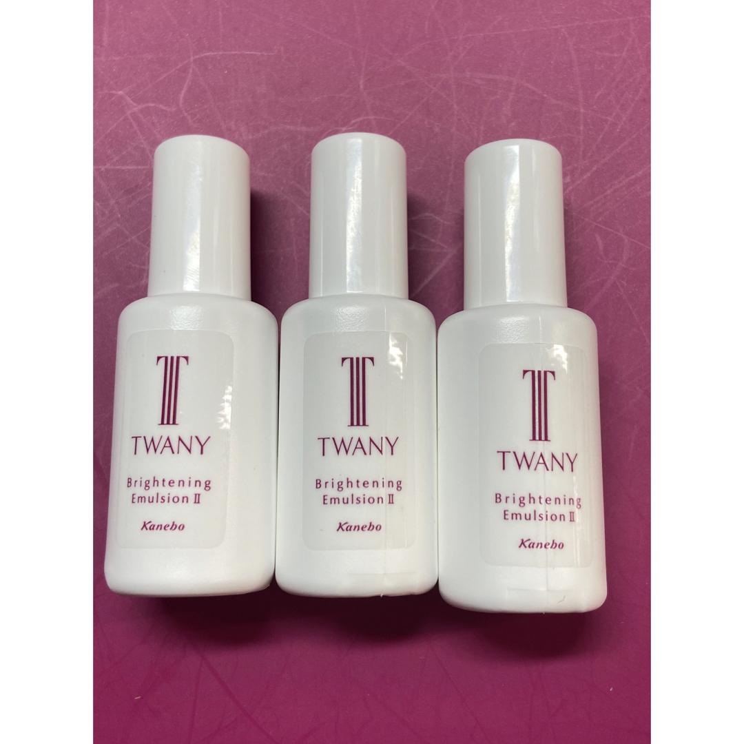 TWANY(トワニー)のトワニー　ブライトニング エマルジョンⅡサンプル30ml コスメ/美容のスキンケア/基礎化粧品(乳液/ミルク)の商品写真