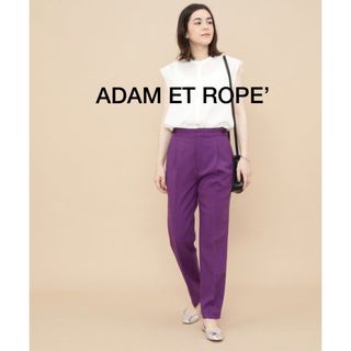 アダムエロぺ(Adam et Rope')のaritty 様　専用(カジュアルパンツ)