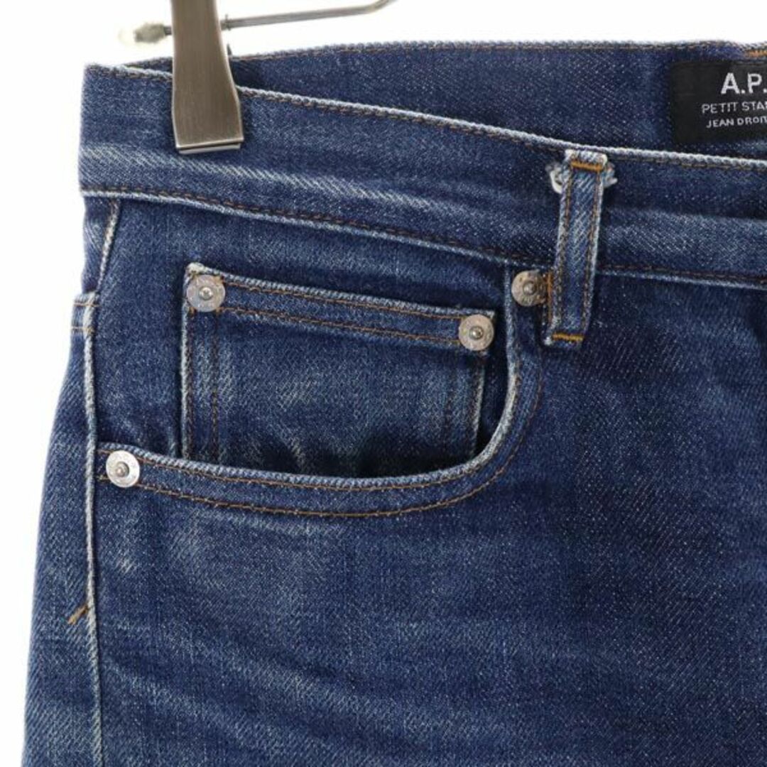 A.P.C(アーペーセー)のアーペーセー 赤耳 ストレート デニムパンツ W27 A.P.C. ジーパン ボタンフライ レディース 【中古】  【230903】 レディースのパンツ(デニム/ジーンズ)の商品写真