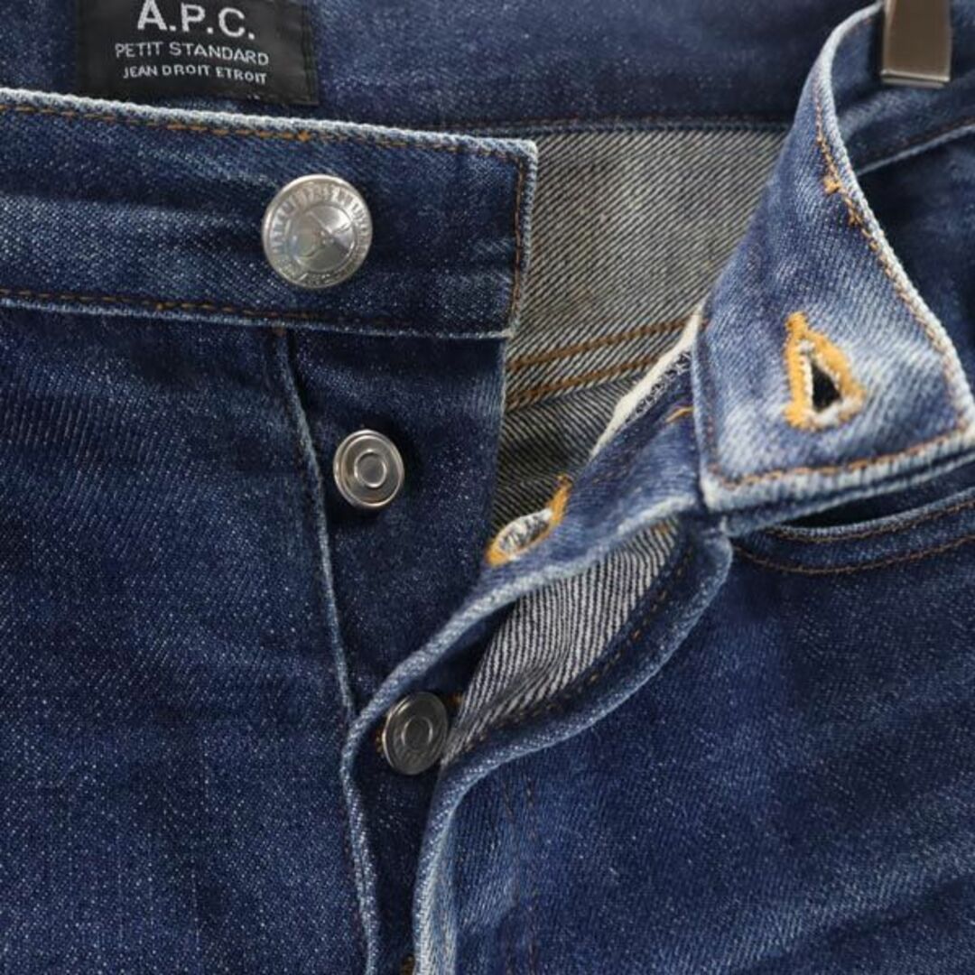 A.P.C(アーペーセー)のアーペーセー 赤耳 ストレート デニムパンツ W27 A.P.C. ジーパン ボタンフライ レディース 【中古】  【230903】 レディースのパンツ(デニム/ジーンズ)の商品写真