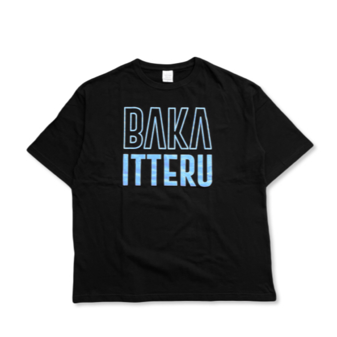 水谷千重子 【数量限定品】着物生地トートバッグ＋Tシャツ エンタメ/ホビーのタレントグッズ(お笑い芸人)の商品写真