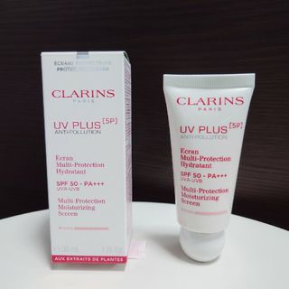 クラランス(CLARINS)のクラランス UVプラス 5P モイスチャライジング マルチ デイ スクリーン(化粧下地)