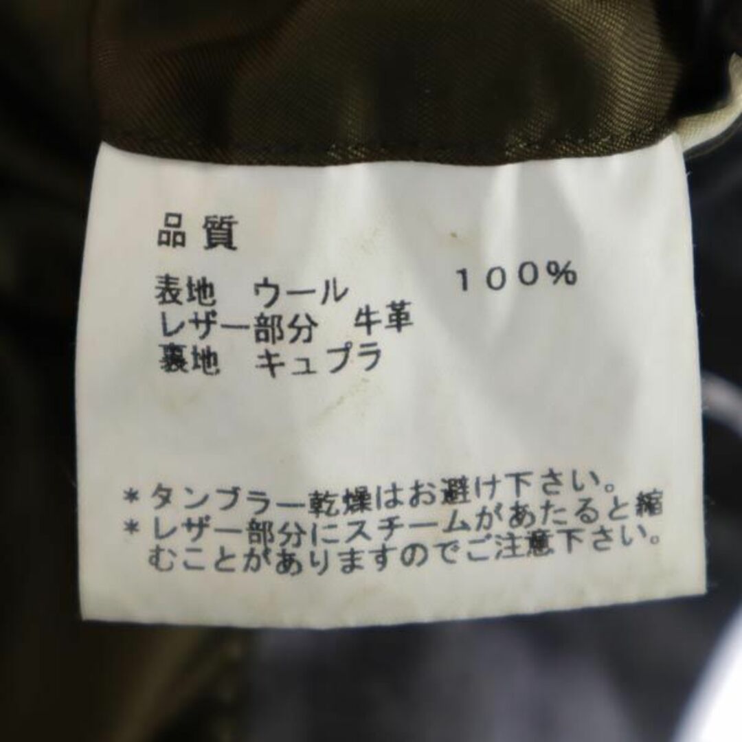 Paul Smith - ポールスミス 日本製 ウール100% セットアップ スーツ S