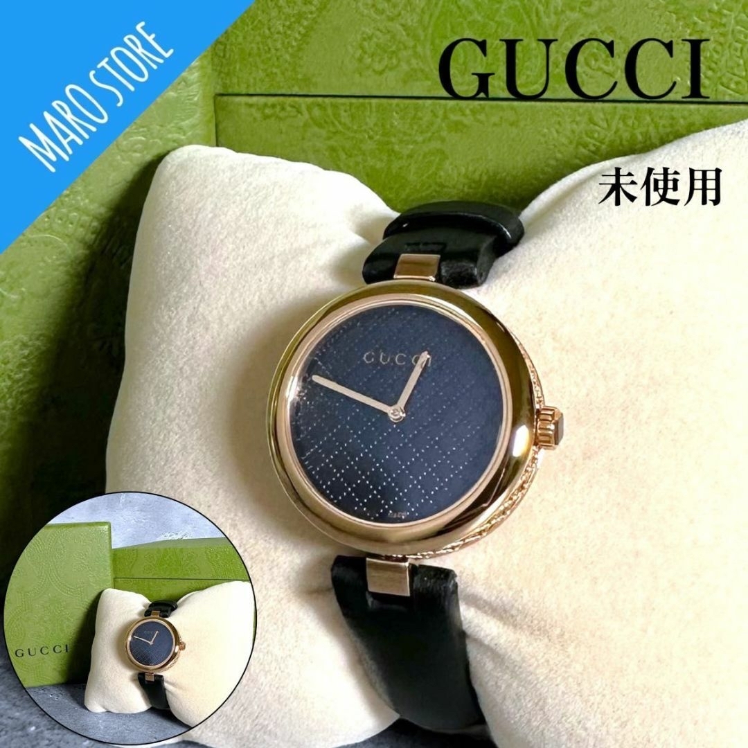 Gucci(グッチ)の【未使用】GUCCI ディアマンティッシマ ミディアム ウォッチ 32mm レディースのファッション小物(腕時計)の商品写真