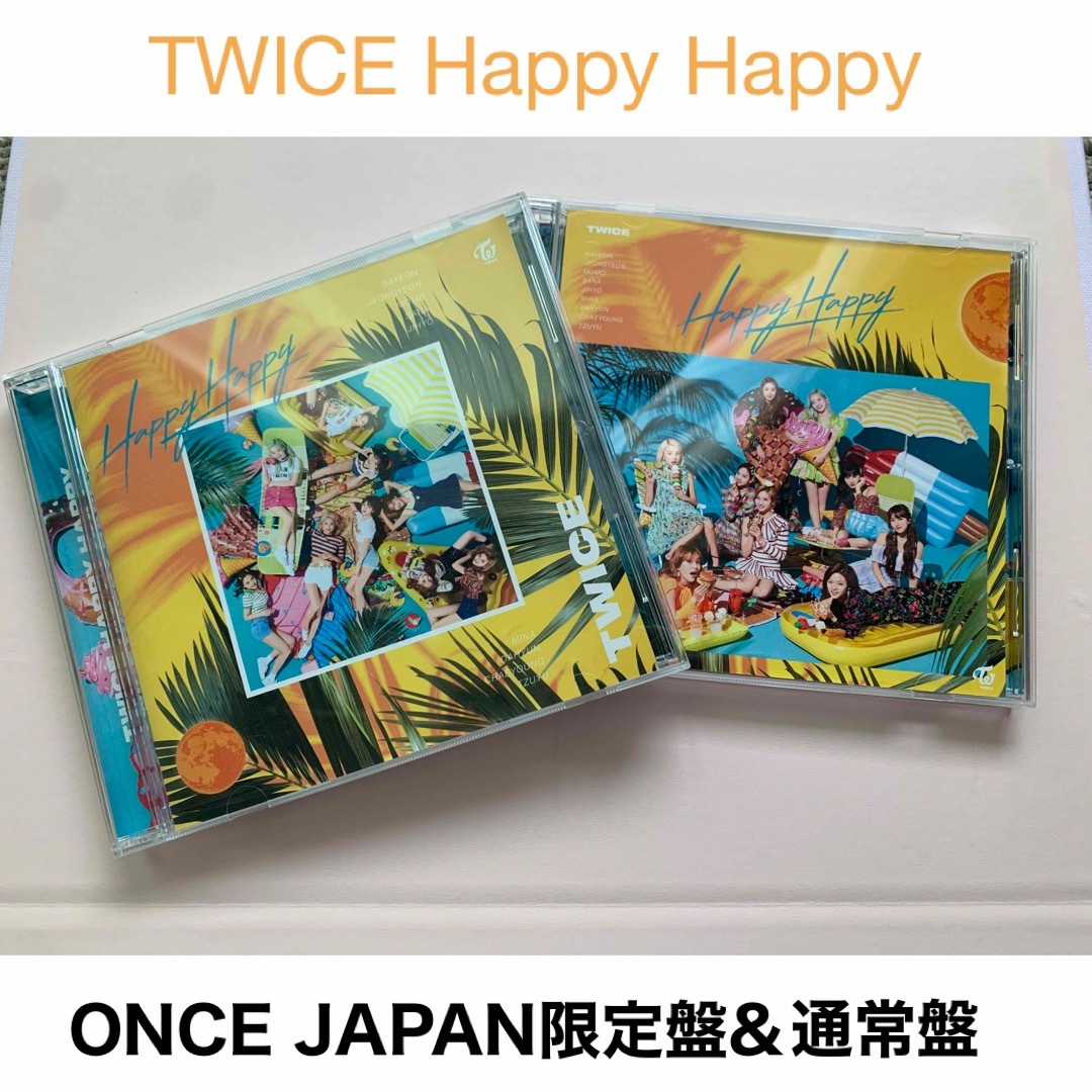 TWICE ONCE会員証\u0026限定フォトブック