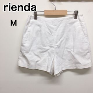 rienda ショートパンツ　M ホワイト(ショートパンツ)