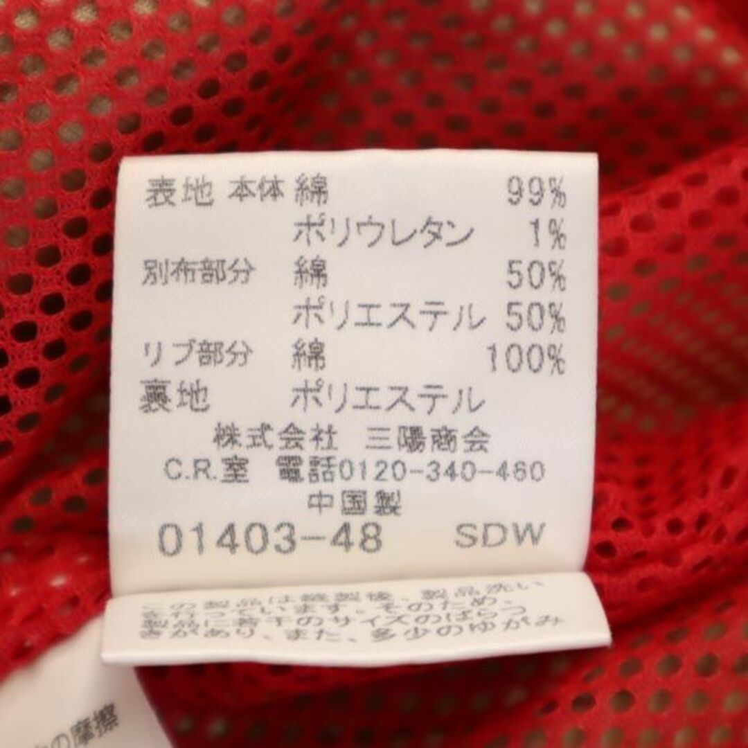 BURBERRY BLUE LABEL - バーバリーブルーレーベル 半袖 ジャケット 36