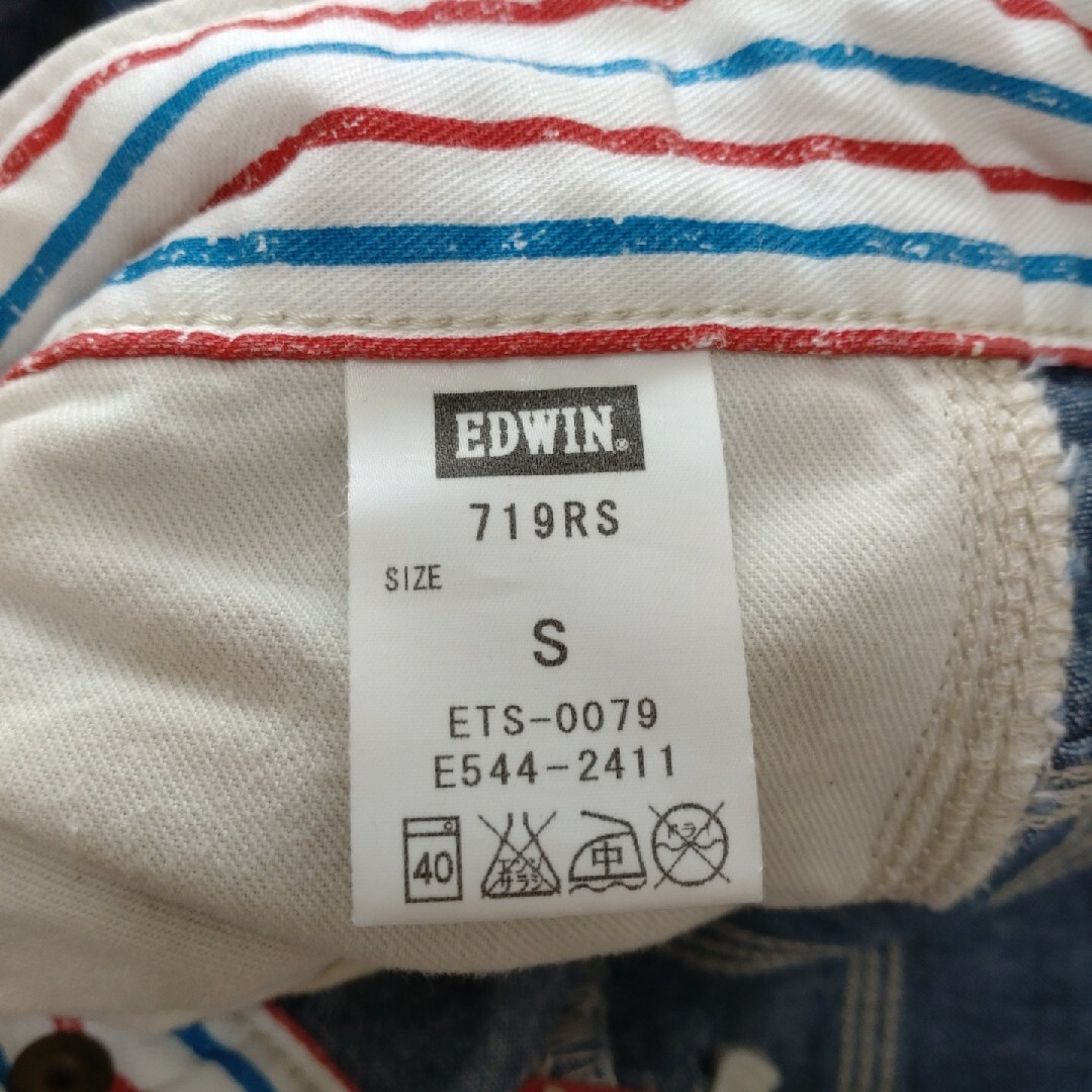 EDWIN(エドウィン)のエドウィン　メンズ　イージーパンツ　Sサイズ　719RS メンズのパンツ(ワークパンツ/カーゴパンツ)の商品写真