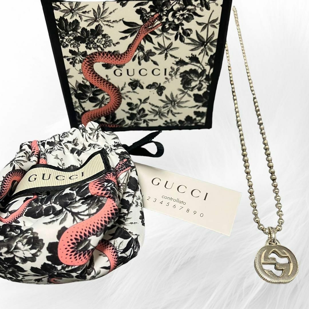 【新品】GUCCI グッチ シルバーネックレス インターロッキングG | フリマアプリ ラクマ