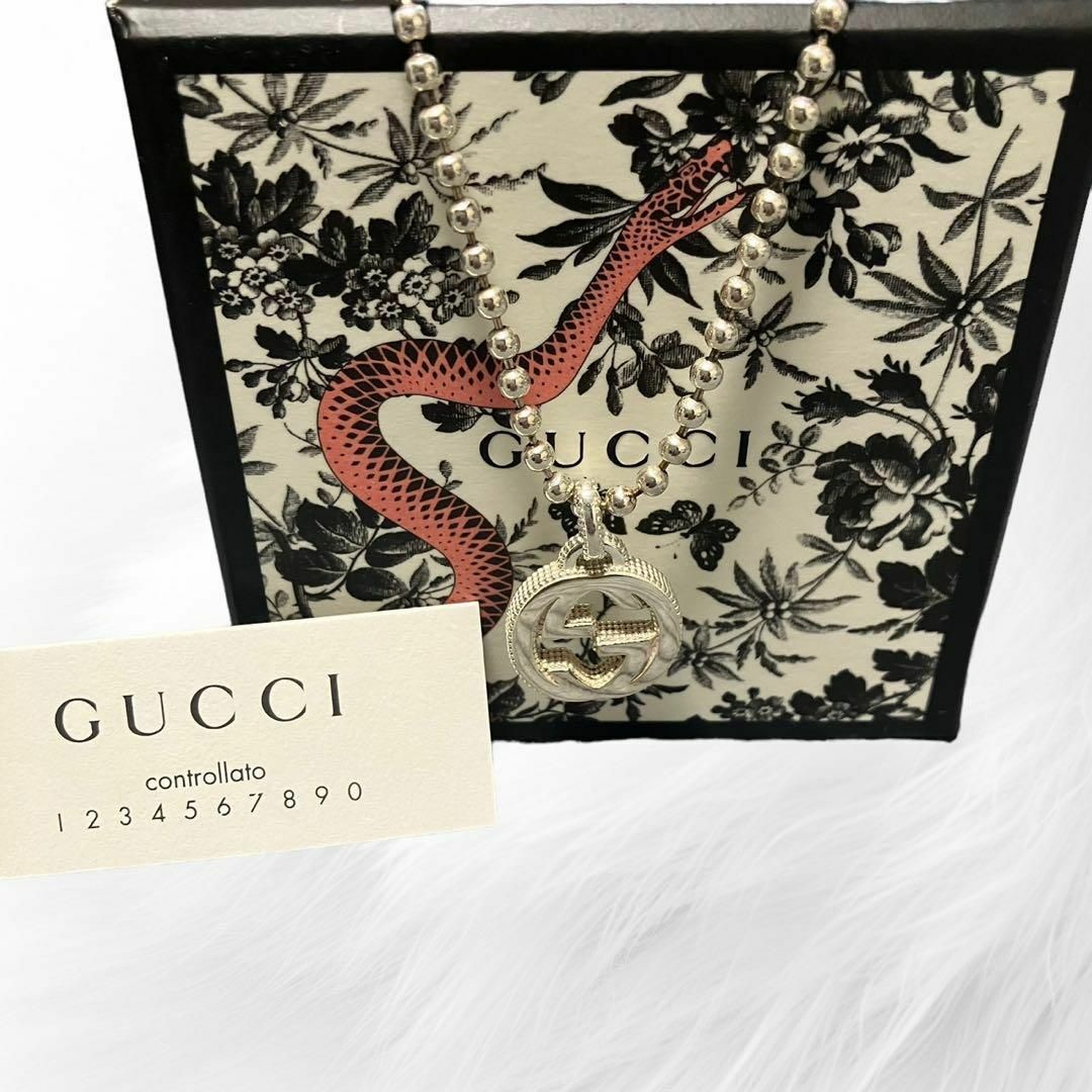 Gucci(グッチ)の【新品】GUCCI  グッチ  シルバーネックレス  インターロッキングG メンズのアクセサリー(ネックレス)の商品写真