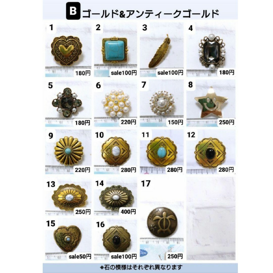 コンチョ専用ページ】 ズパゲッティバック ズパゲッティポーチ - バッグ