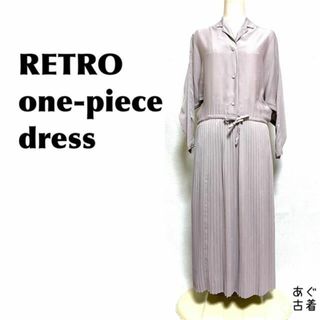 グリモワール(Grimoire)の80's 90's ヴィンテージ★鳥柄 ロングワンピース ドルマン袖 長袖(ロングワンピース/マキシワンピース)