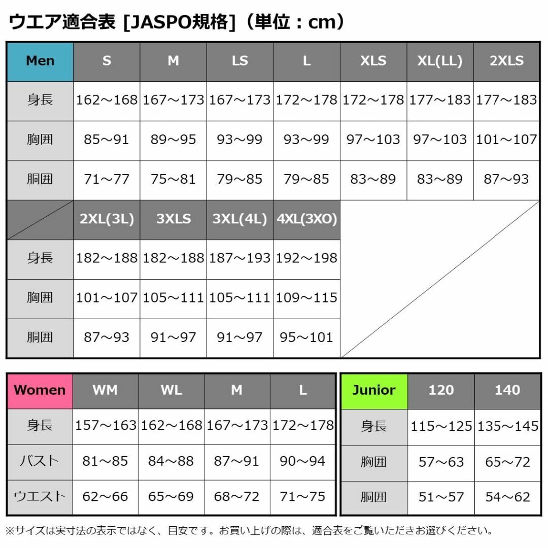 ダイワ(DAIWA) ウェア/スタンダードレイン ゴアテックス(R) インフィニ