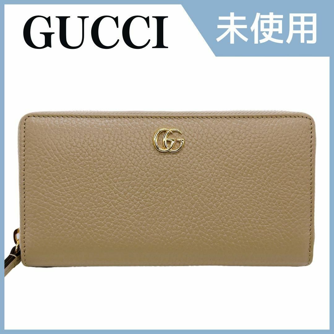 グッチ 456117 GGマーモント レザー ラウンドジップウォレット 長財布