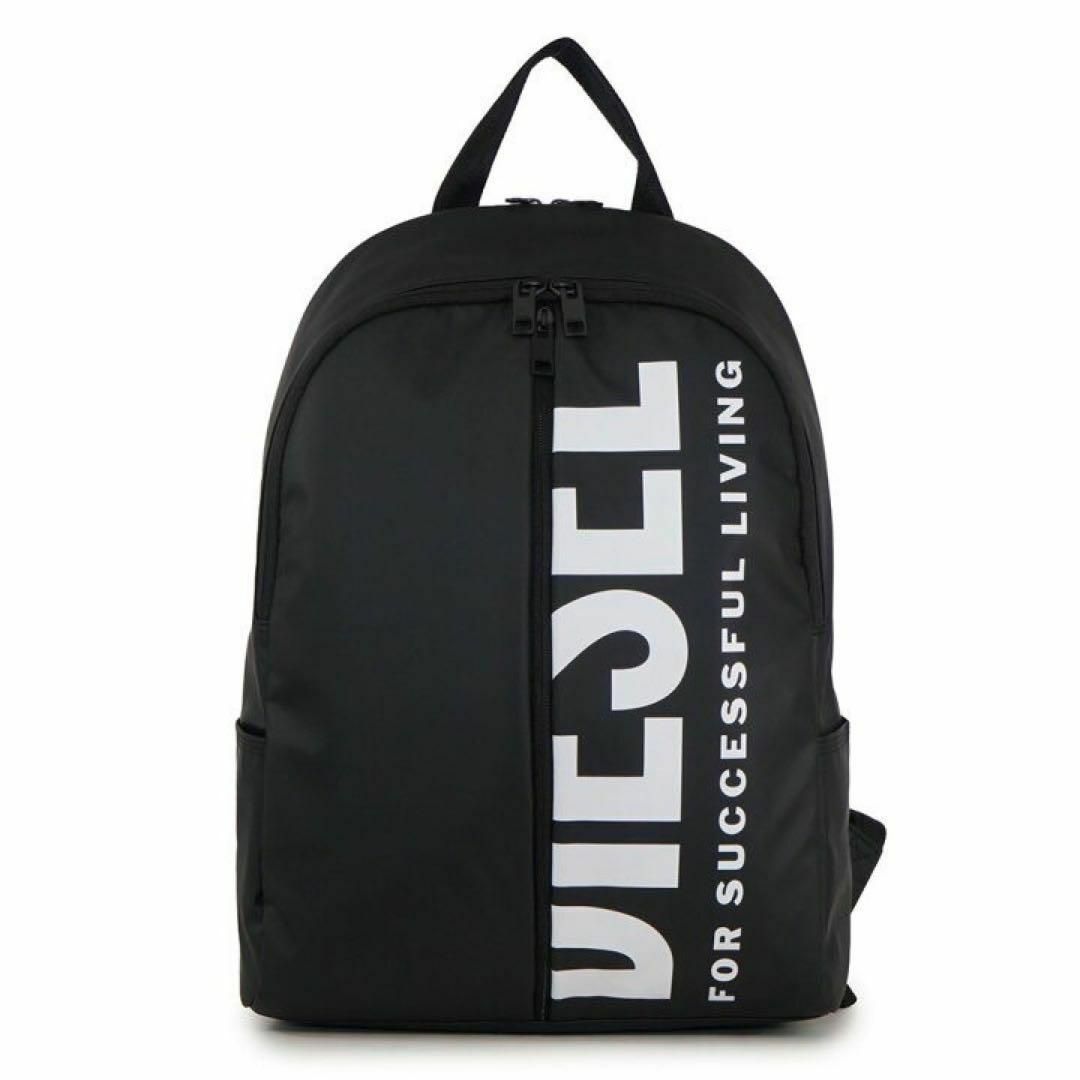 DIESEL(ディーゼル)の【新品】 DIESEL ディーゼル リュック X07343 黒 ブラック メンズのバッグ(バッグパック/リュック)の商品写真