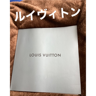 ルイヴィトン(LOUIS VUITTON)のルイヴィトン　2003 カタログ　LOUIS VUITTON(ファッション)