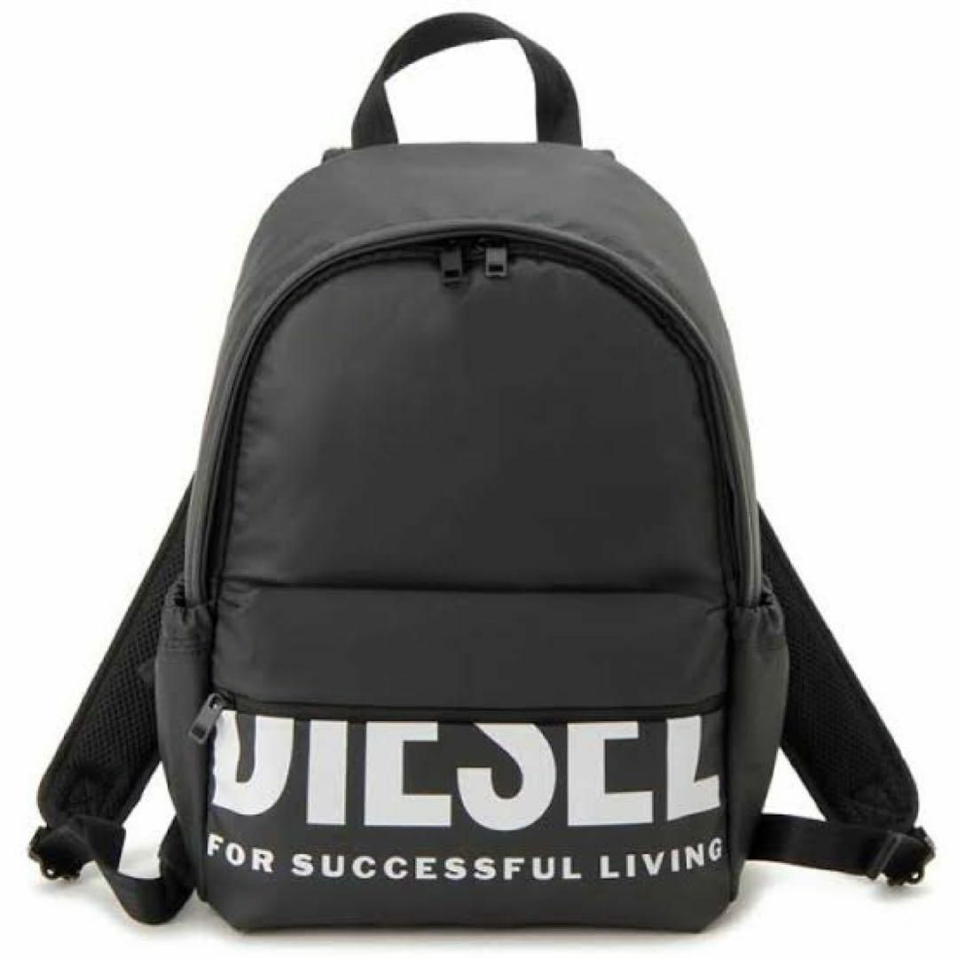 新品　DIESEL　ディーゼル　リュック　バッグ　ブラック×グレー