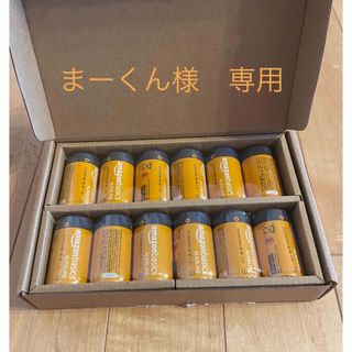 アマゾン(Amazon)の単1電池　12個セット(その他)