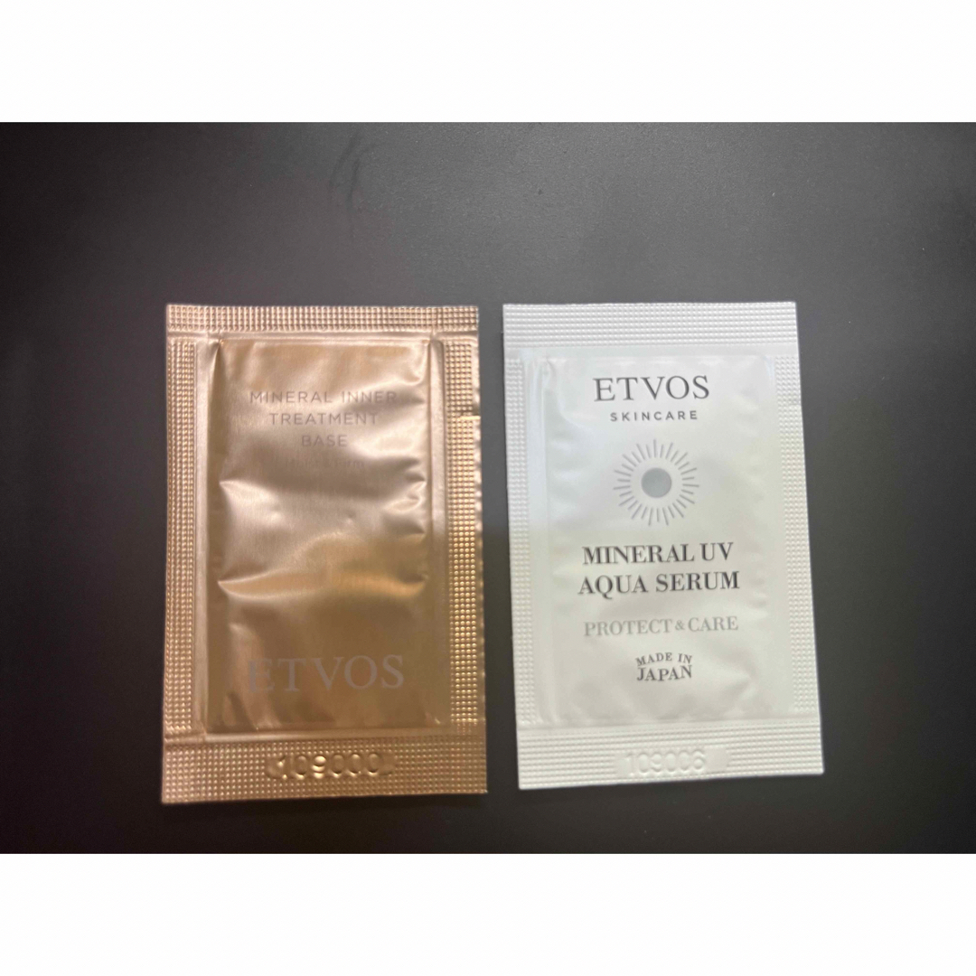ETVOS ミネラルインナートリートメントベース クリアベージュ サンプル コスメ/美容のベースメイク/化粧品(化粧下地)の商品写真