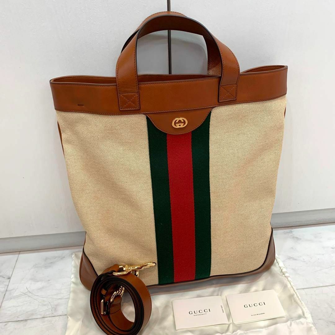 Gucci(グッチ)の☆新品☆GUCCI ヴィンテージウェブ 2WAYトートバッグ シェリーライン メンズのバッグ(トートバッグ)の商品写真