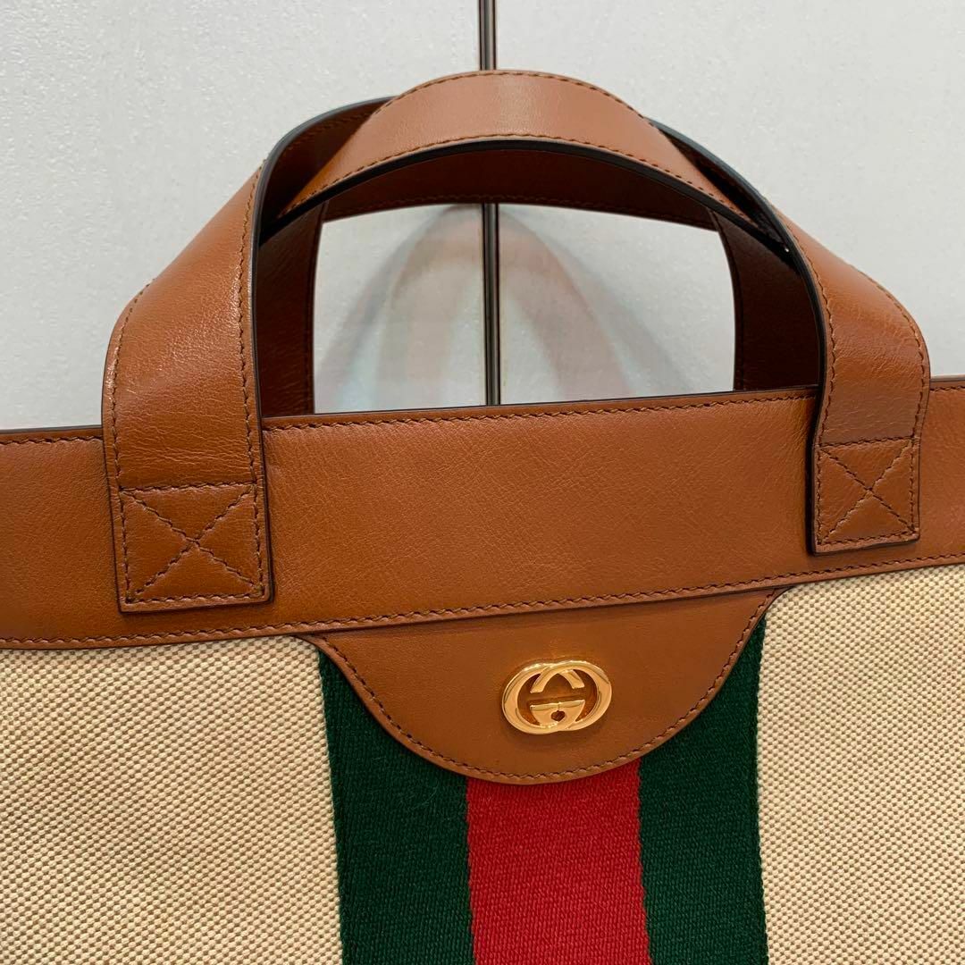 ☆新品☆GUCCI ヴィンテージウェブ 2WAYトートバッグ シェリーライン