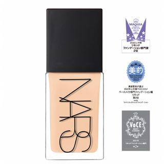 ナーズ(NARS)のNARS ライトリフレクティングファンデーション LIGHT4.5 VIENNA(ファンデーション)