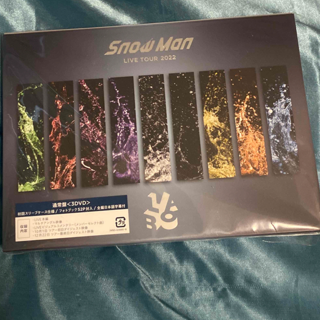 Snow Man LIVE TOUR 2022 Labo  DVD盤