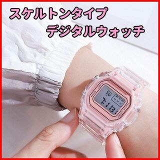 ★ スケルトンタイプ　ピンク クリア デジタル 腕時計 オルチャン(腕時計)