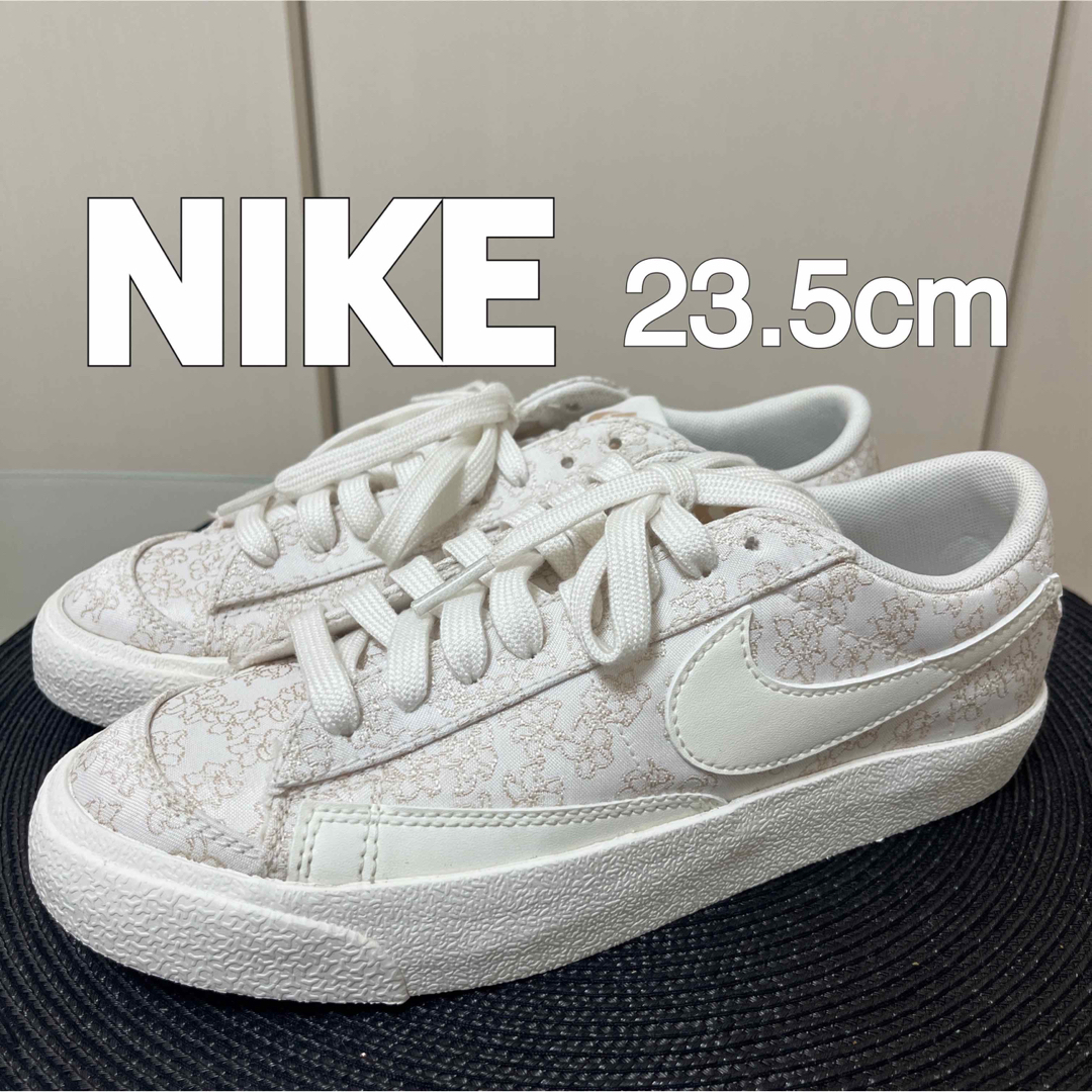 【新品タグ付】NIKE BLAZER LOW ブレーザー　フラワー　23.5cm