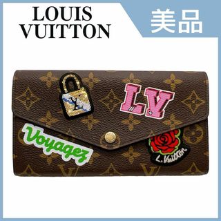 4ページ目 - ヴィトン(LOUIS VUITTON) プリント 財布(レディース)の ...