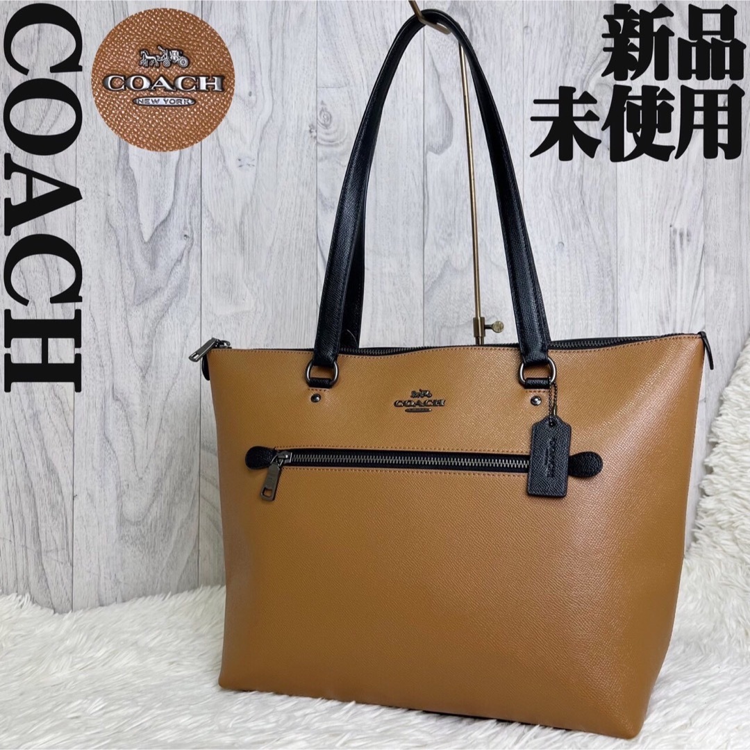 新品♡A4可♡COACH コーチ レザー ショルダー トートバッグ