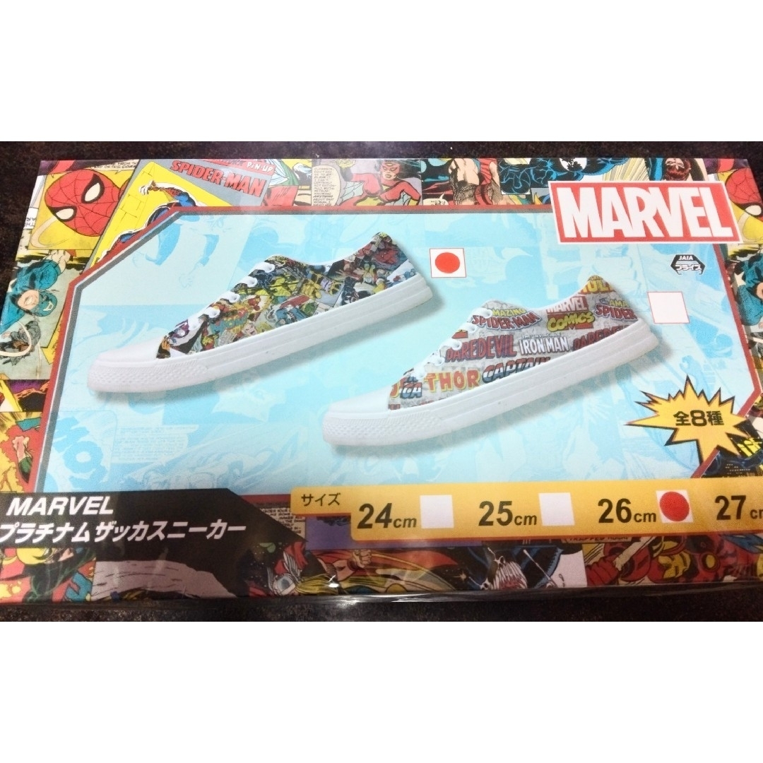 MARVEL(マーベル)のMARVEL プラチナムザッカスニーカー メンズの靴/シューズ(スニーカー)の商品写真