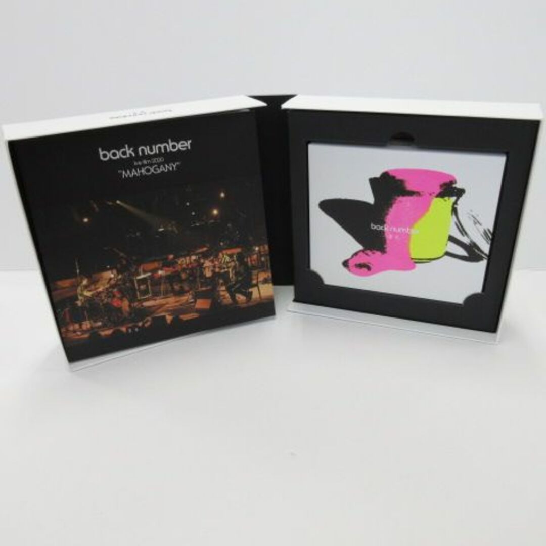 back number 黄色 FC限定盤 CD+2DVD