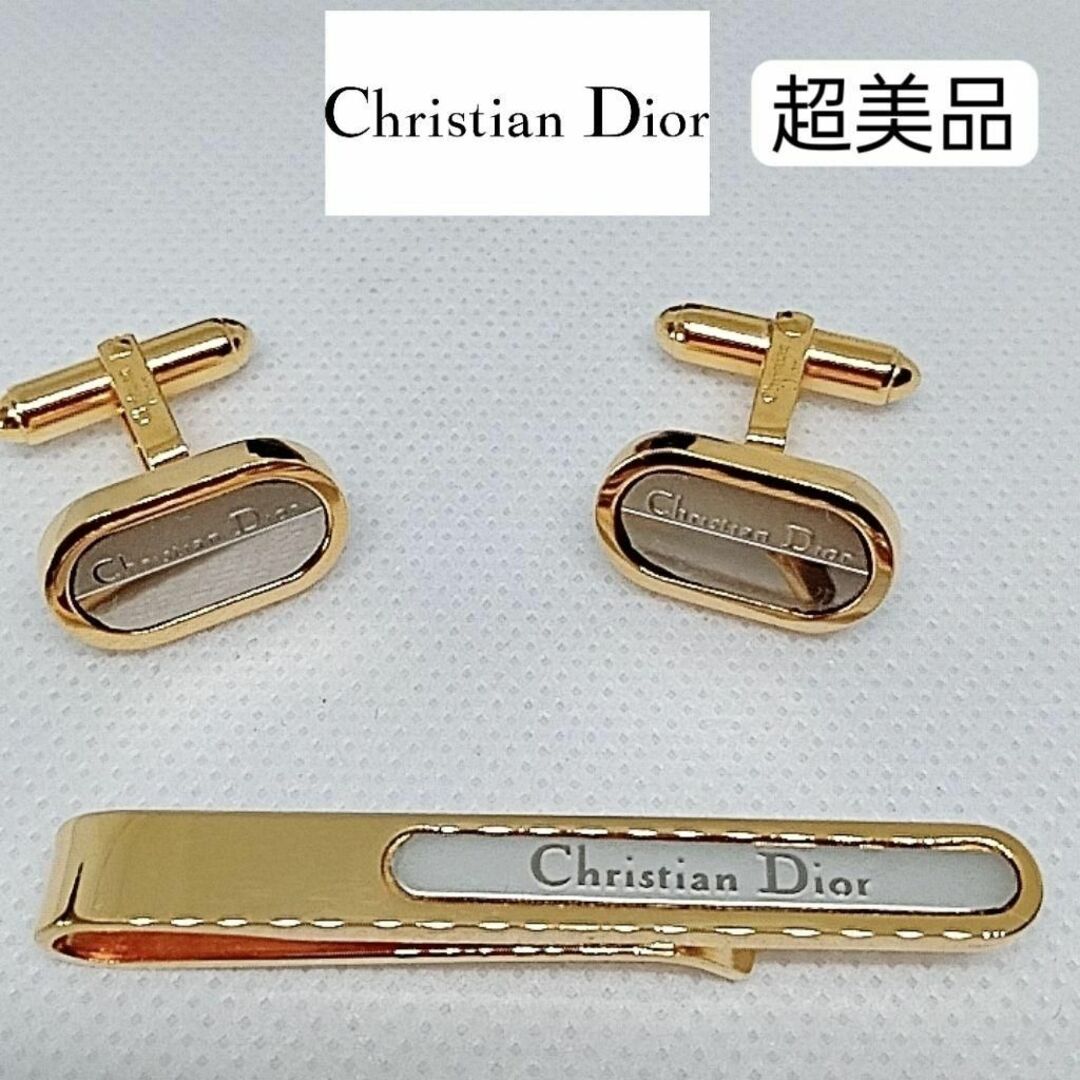 Christian Dior - 超美品 クリスチャンディオール タイピン ...