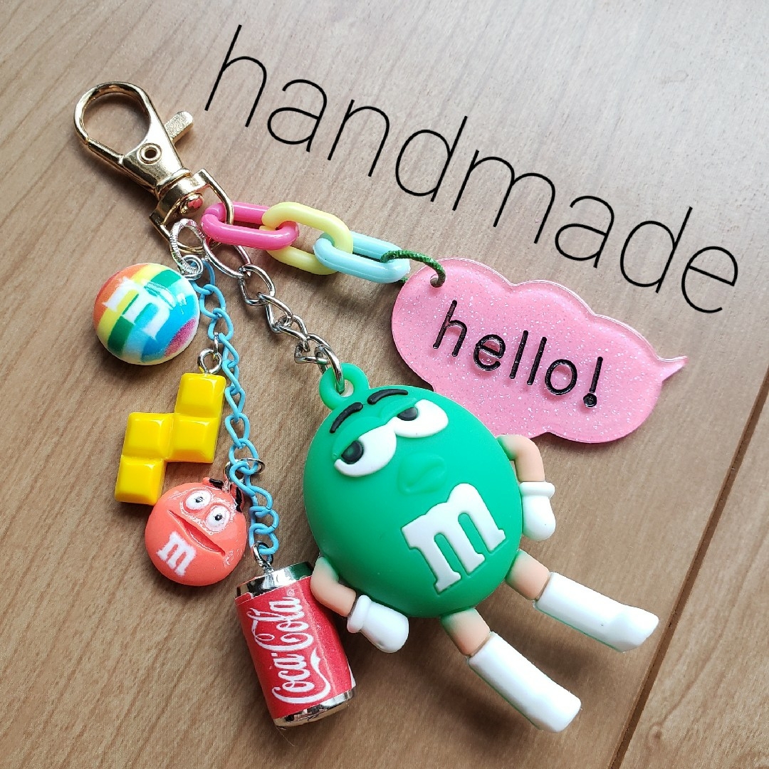 M&M(エムアンドエム)のハンドメイド m&m's ちょいじゃらキーホルダー じゃらじゃらキーホルダー ハンドメイドのアクセサリー(キーホルダー/ストラップ)の商品写真