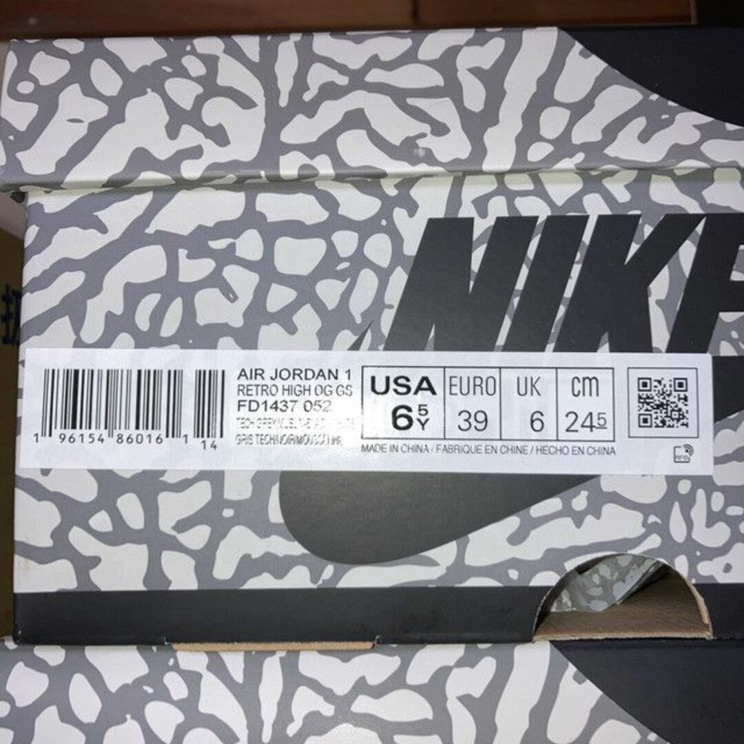 【残り1点】NIKE AIR JORDAN 1 MID GS ホワイト 24.5