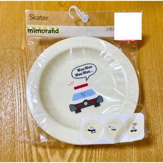 シマムラ(しまむら)のmimorand 小皿３枚セット パトカー(食器)