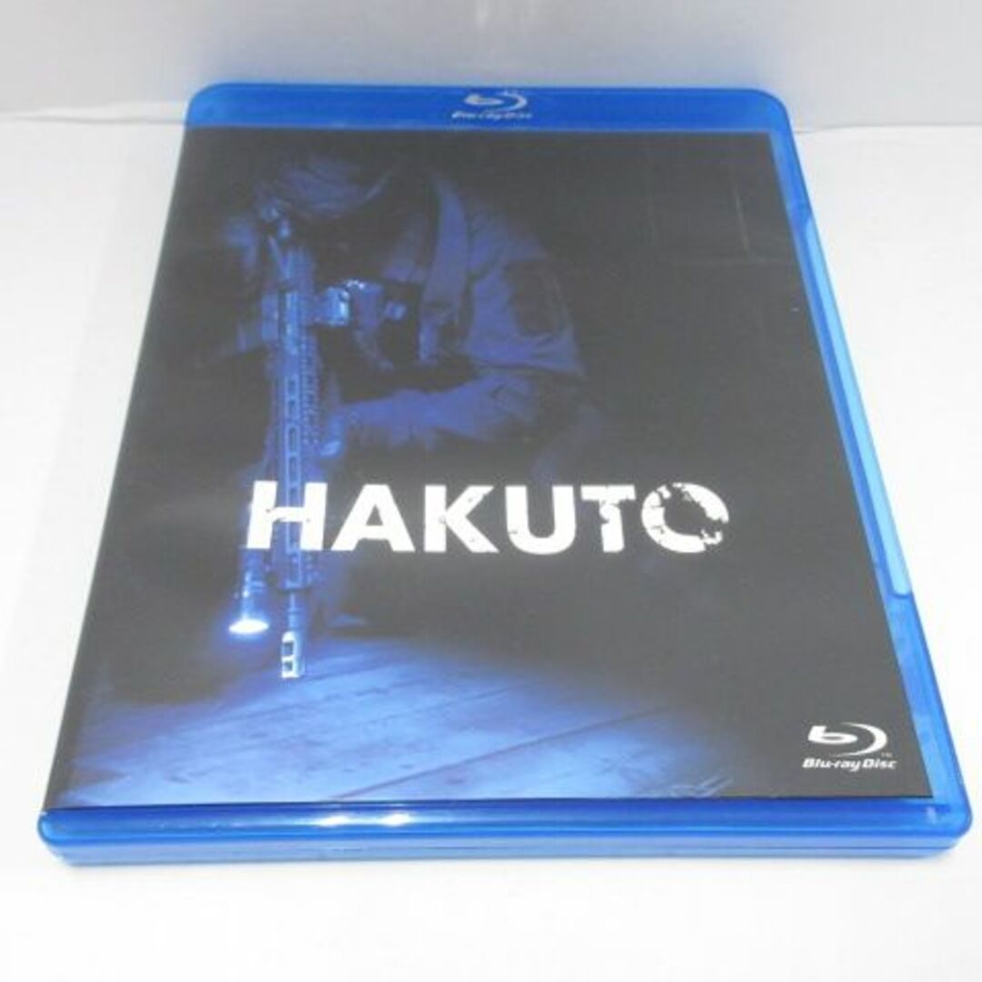 HAKUTO Blu-ray 田村装備開発
