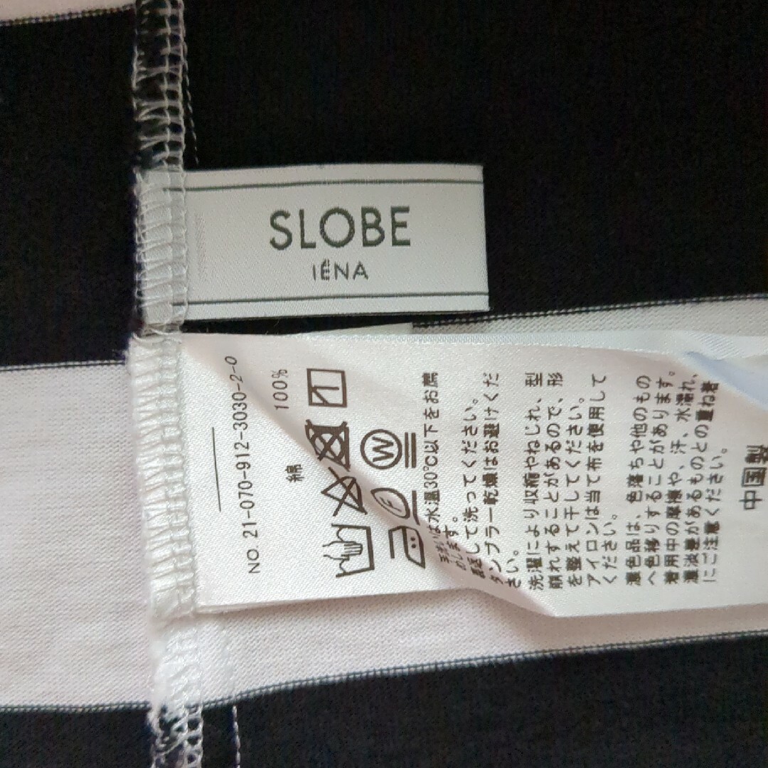 SLOBE IENA(スローブイエナ)のIENASLOBEのノースリーブ レディースのトップス(Tシャツ(半袖/袖なし))の商品写真