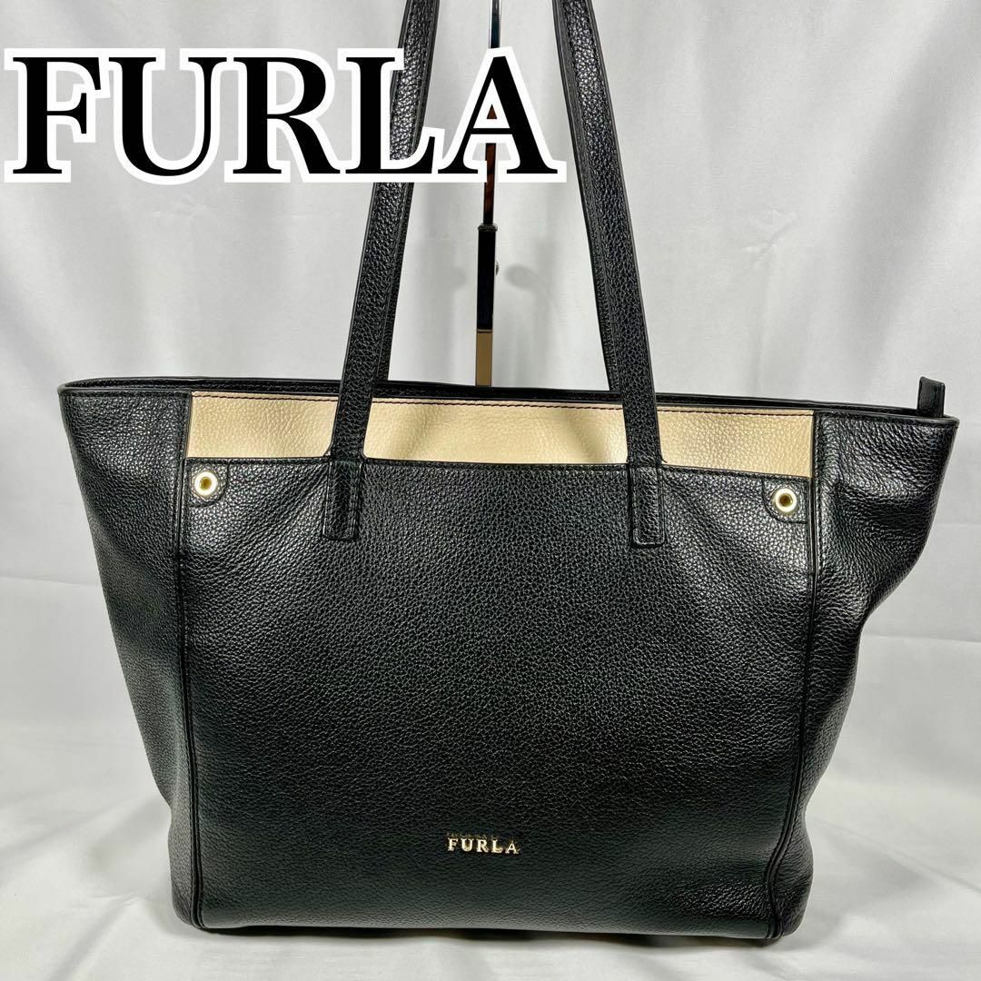 Furla - 美品 フルラ トートバッグ 2トーンカラー 肩掛け A4収納可の