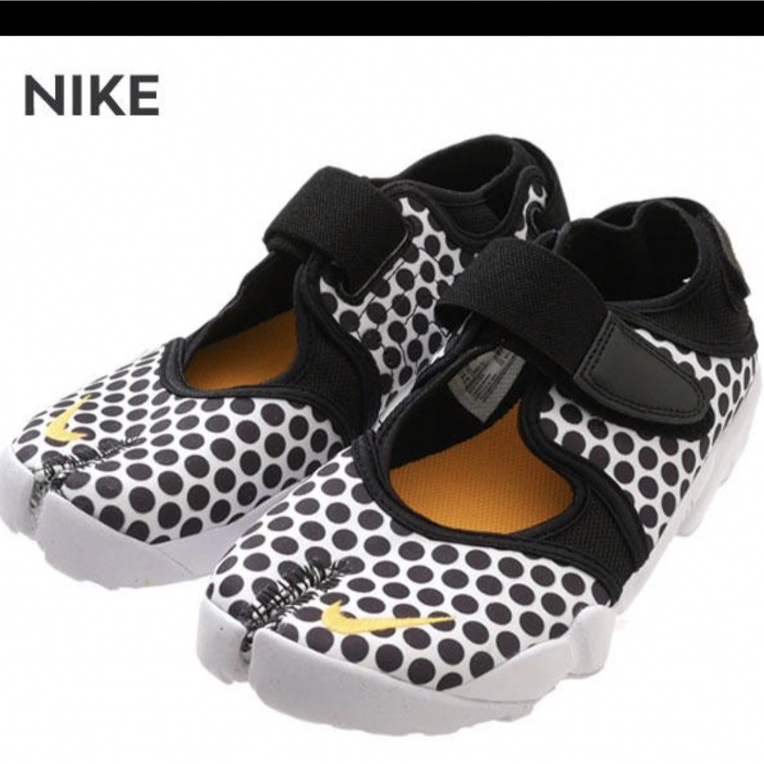 NIKE ナイキ　エアリフト　25  NIKE WMNS AIR RIFT BR