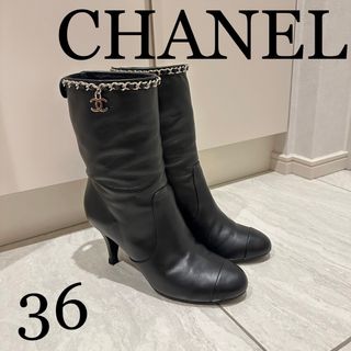 シャネル 革 ブーツ(レディース)の通販 200点以上 | CHANELの